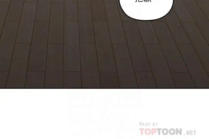 第28話