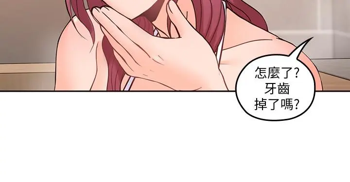 第28話