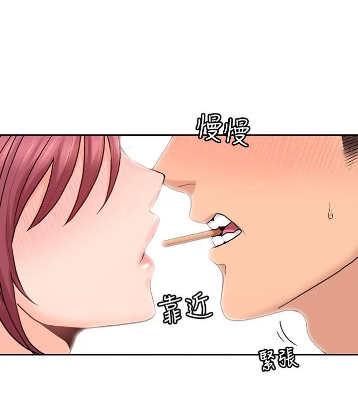 第28話