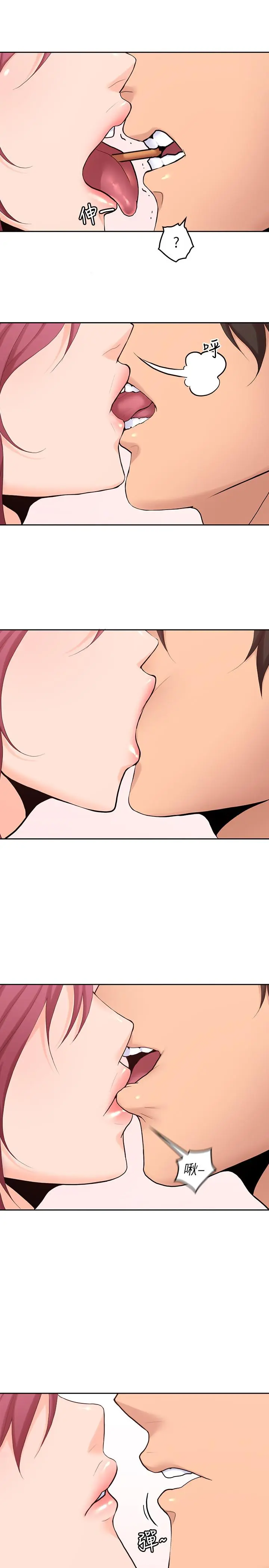 第28話