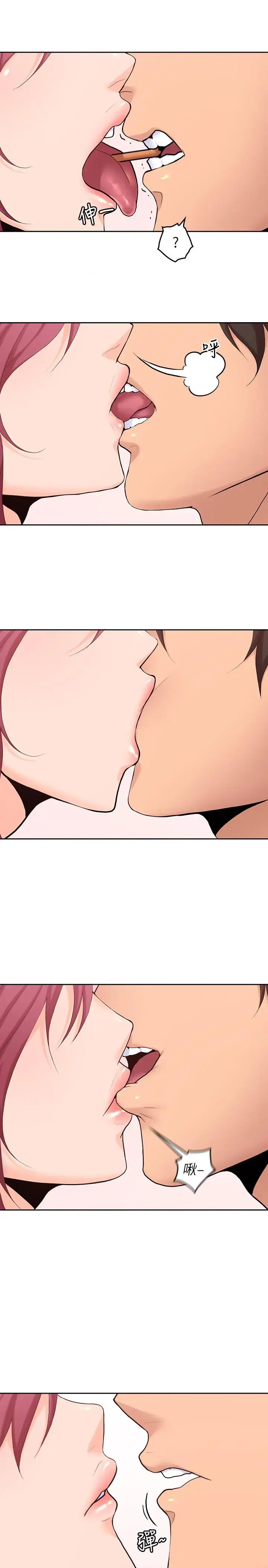 第28話