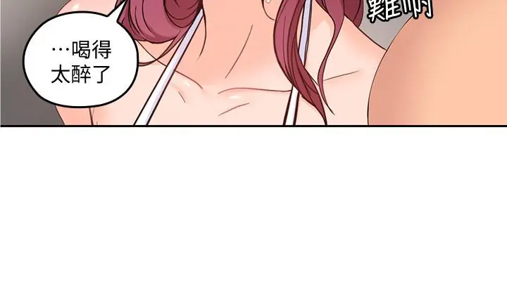 第28話