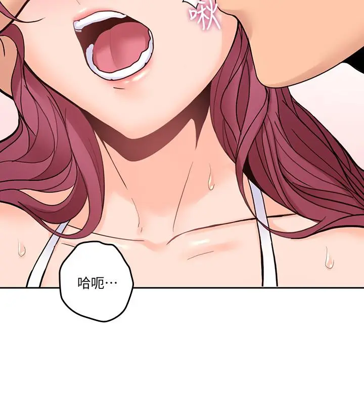 第29話
