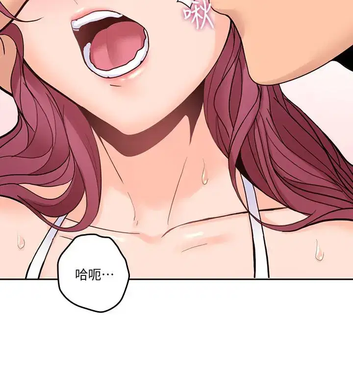 第29話