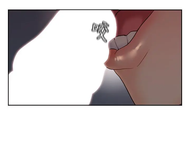 第33話