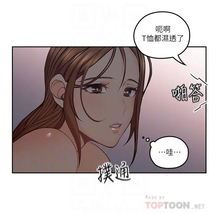 第36話