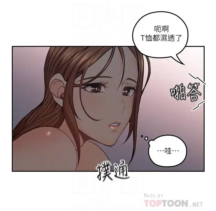 第36話