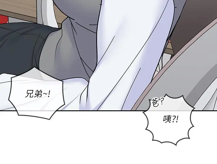 第36話