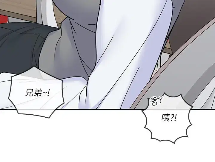 第36話