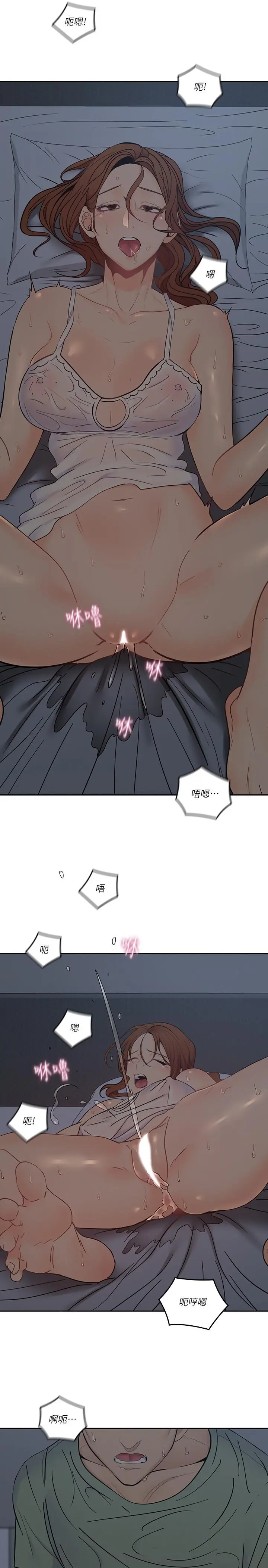 第36話