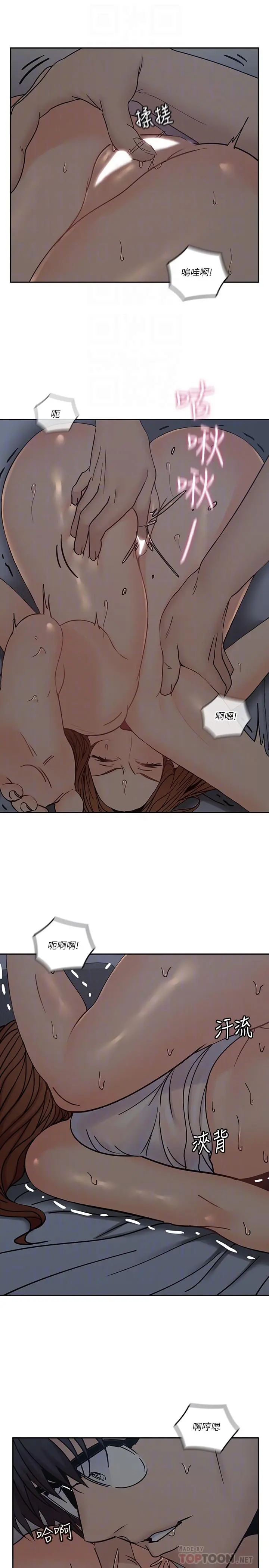 第36話
