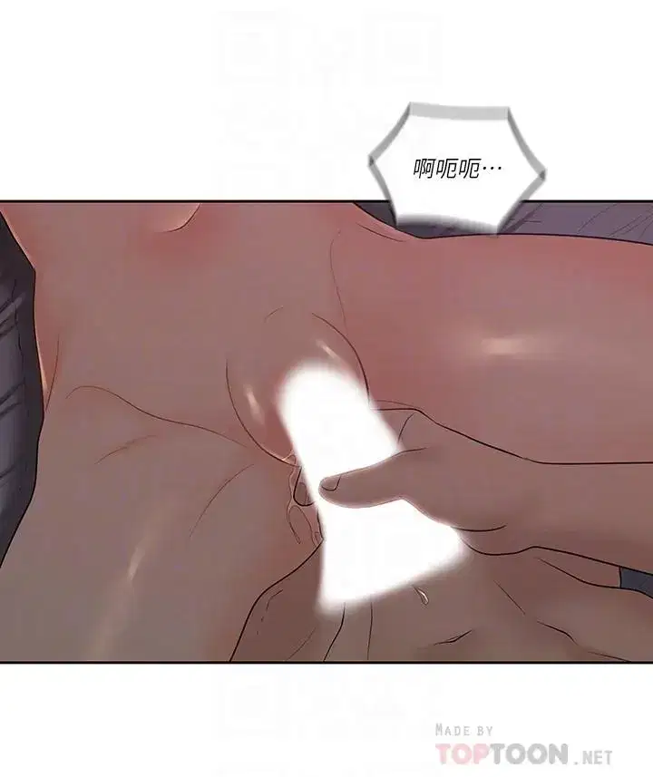 第37話