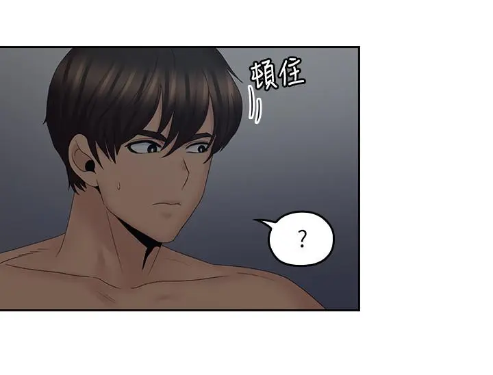第38話