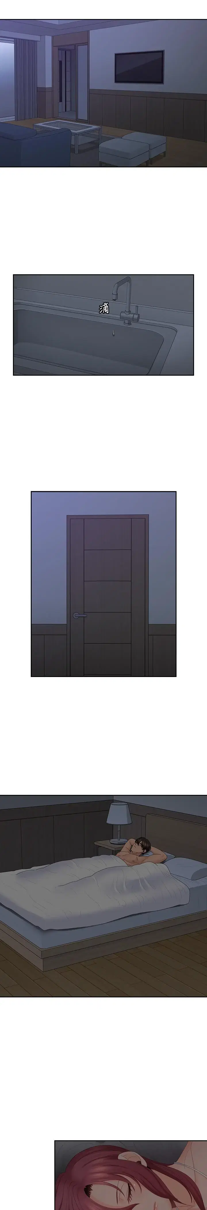 第38話