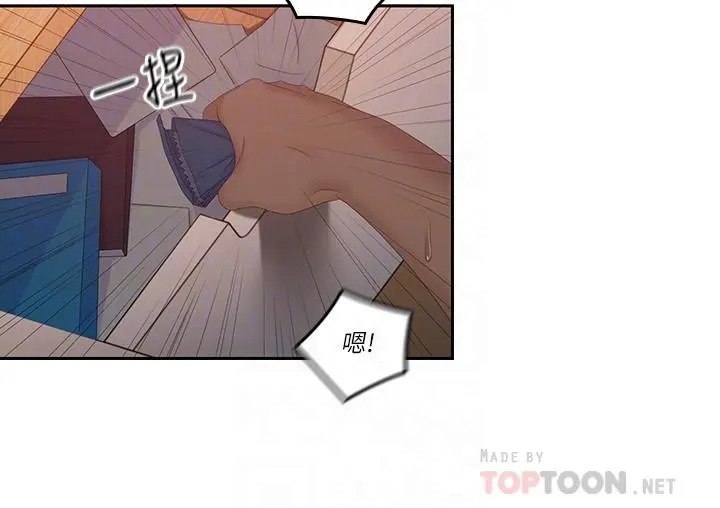 第39話