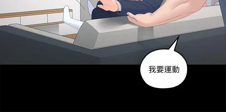 第40話