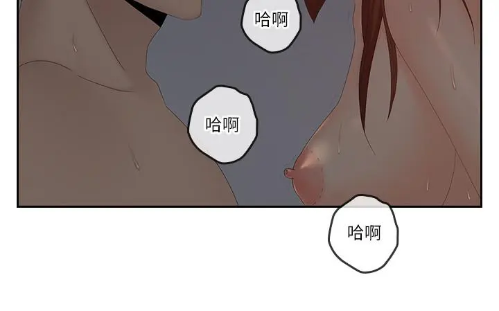 第41話