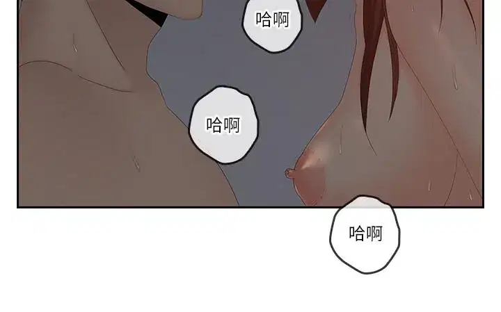 第41話