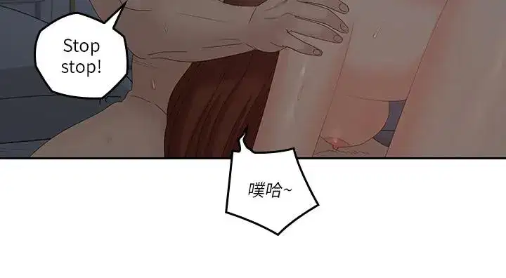 第41話