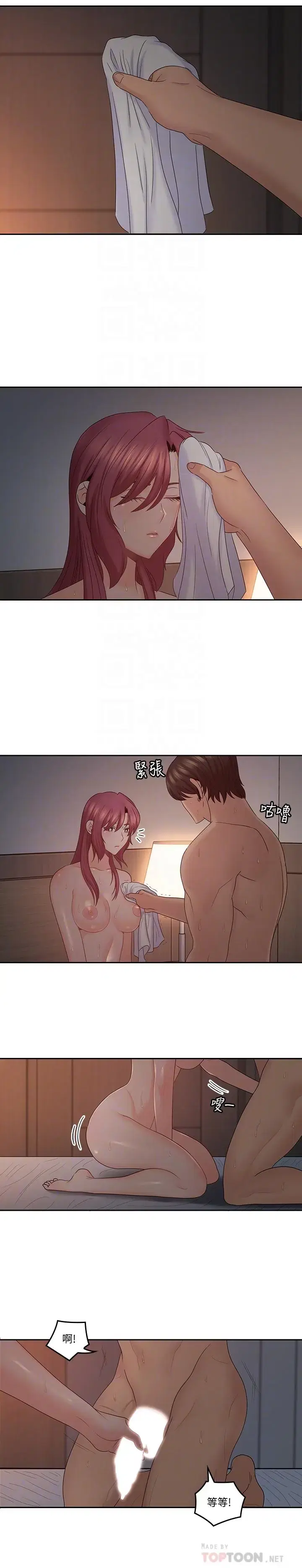 第42話
