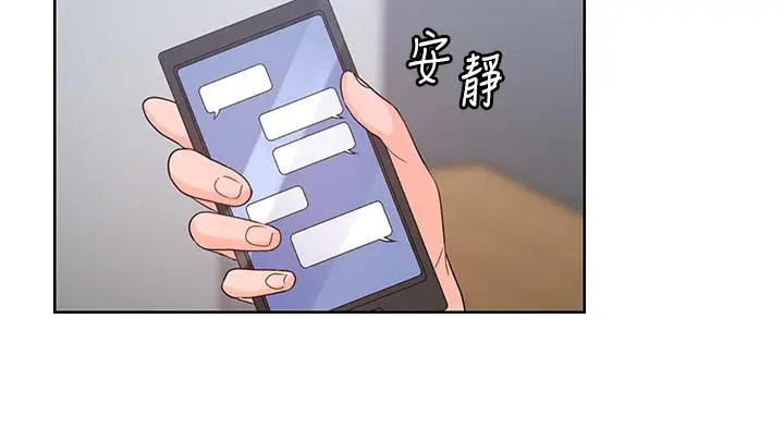 第42話