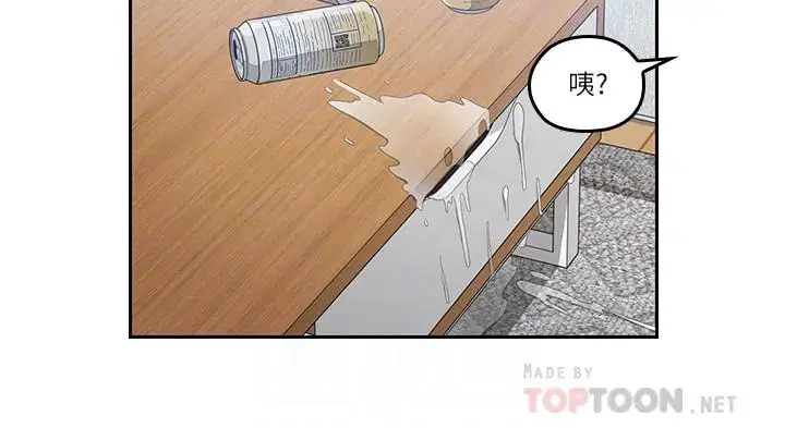 第44話