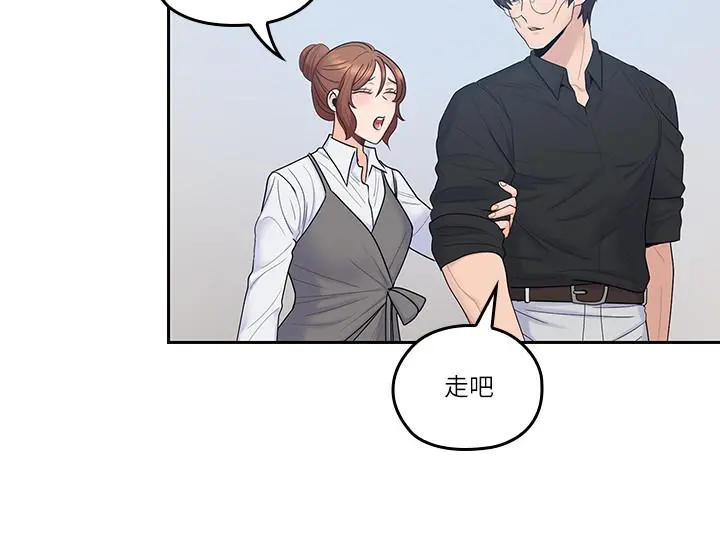 第45話