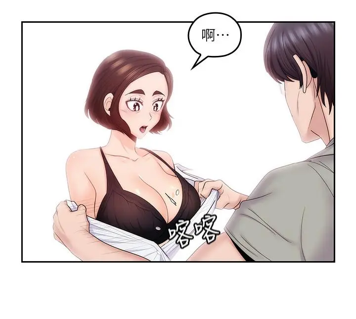 第47話