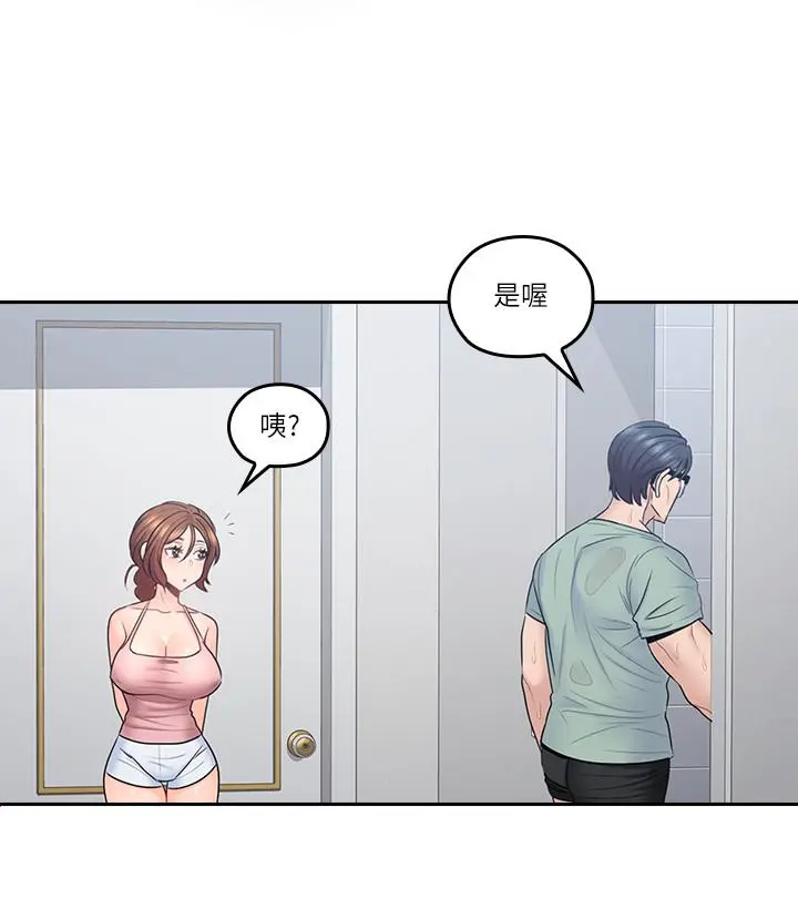 第48話
