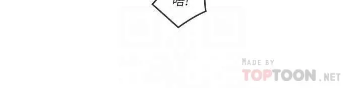 第49話