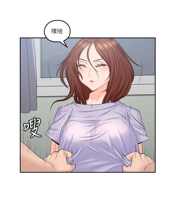 第49話