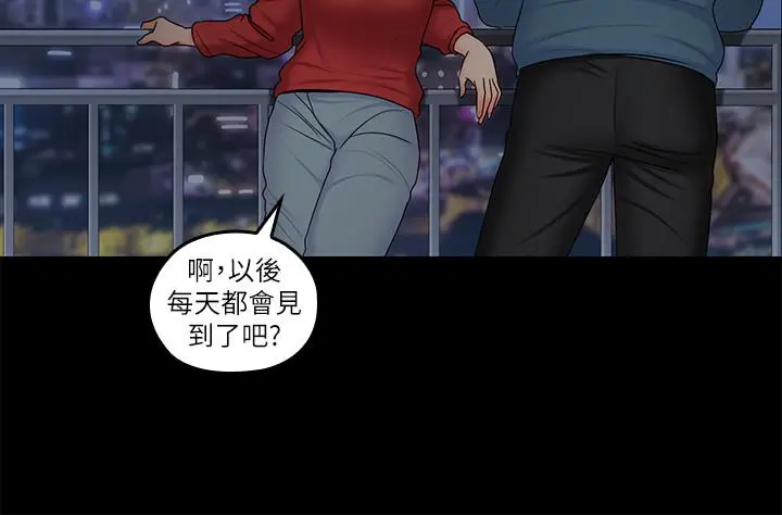 第50話