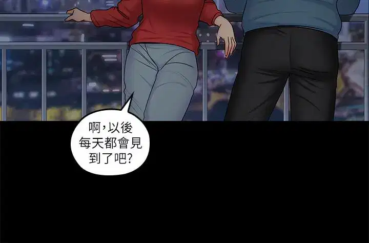 第50話