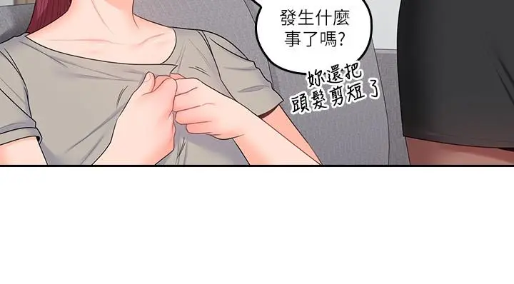 第50話