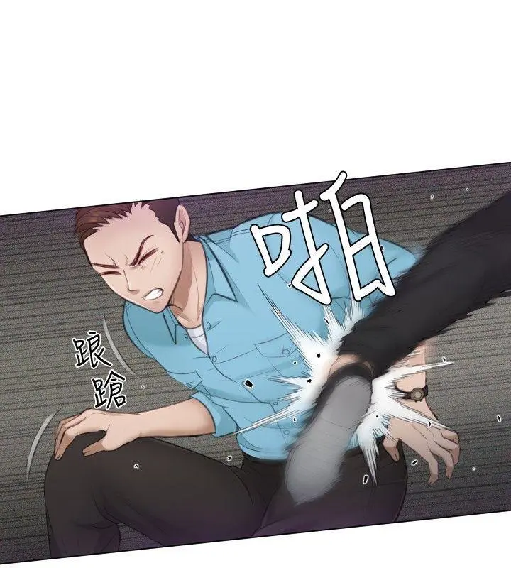 第2話
