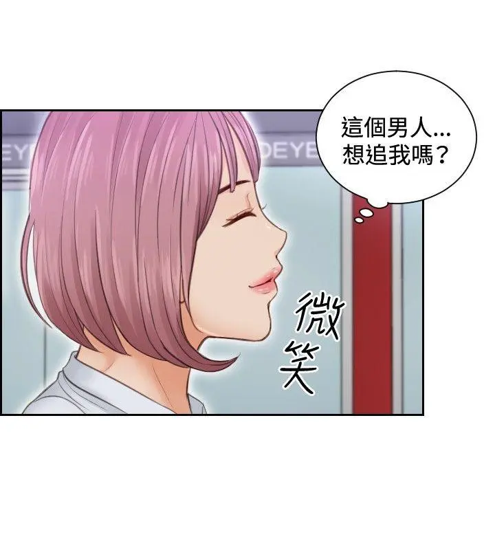 第3話