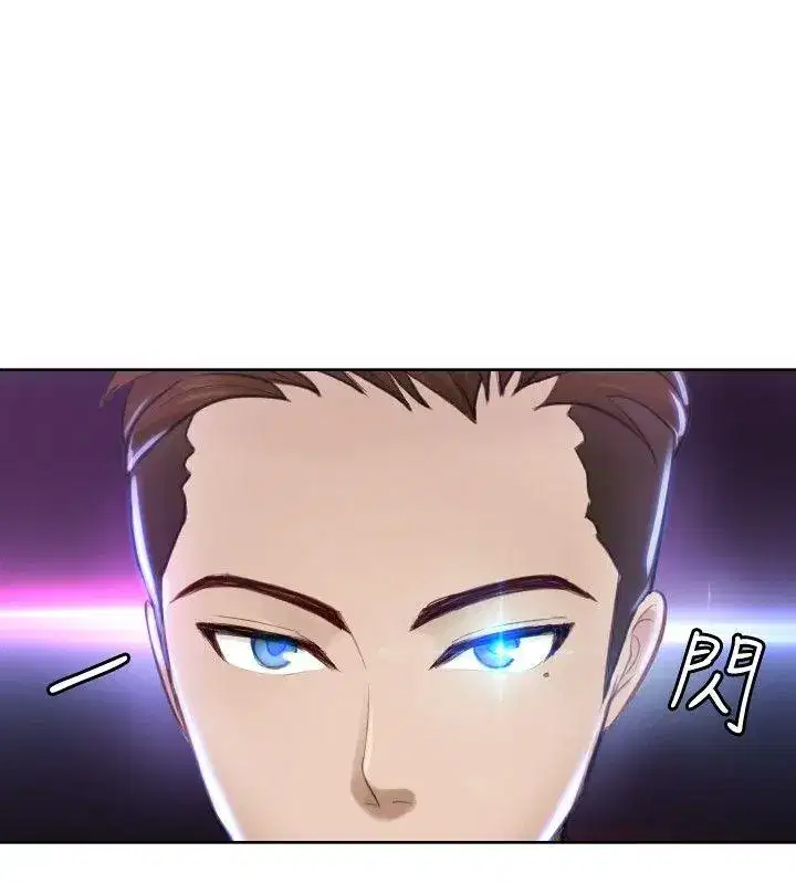 第4話