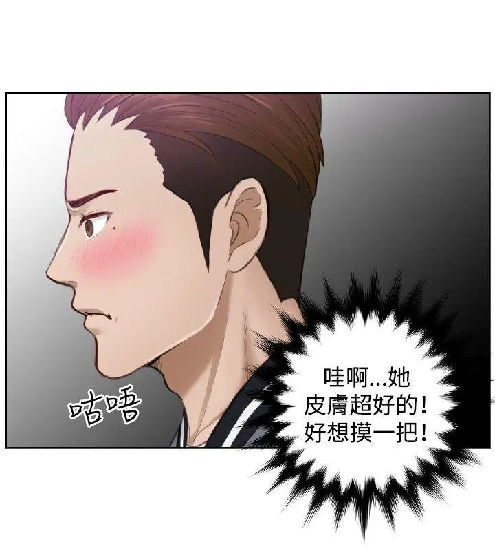 第4話
