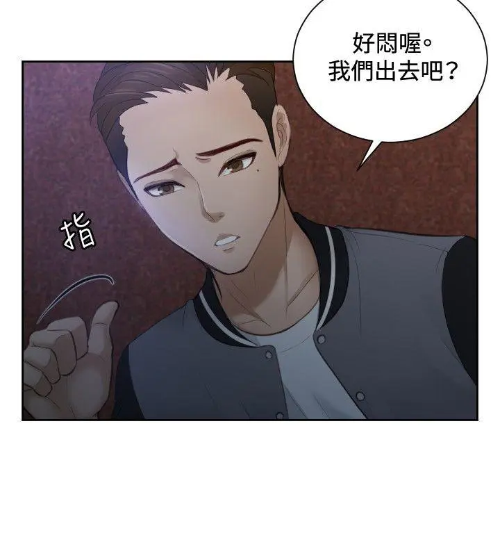 第5話