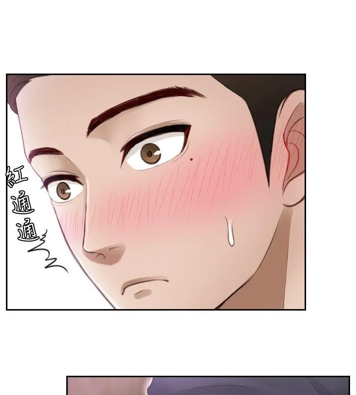 第6話