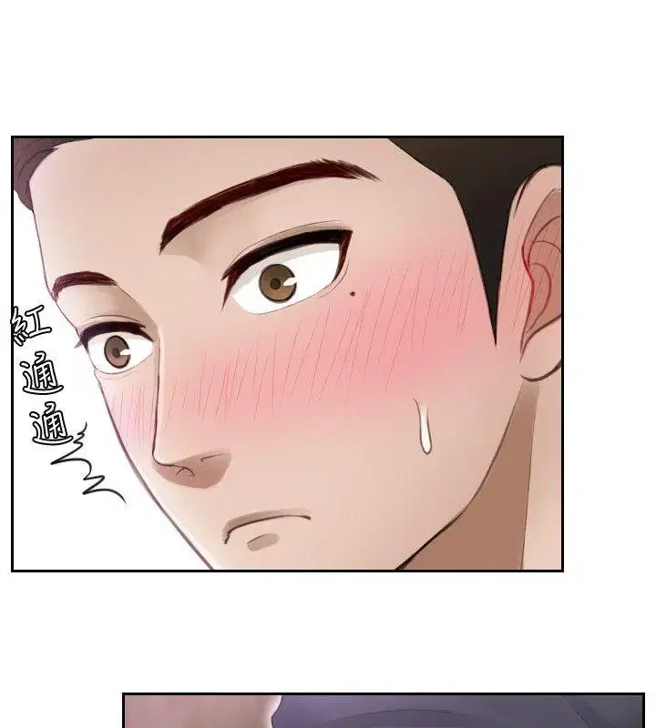 第6話
