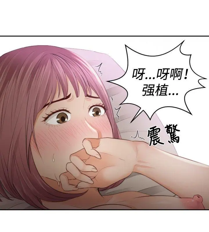 第7話