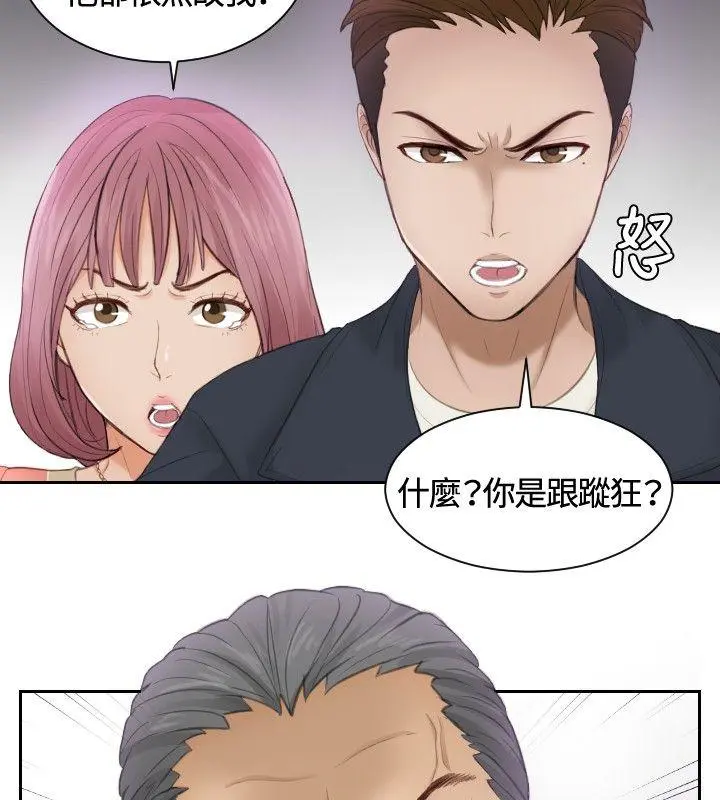 第9話