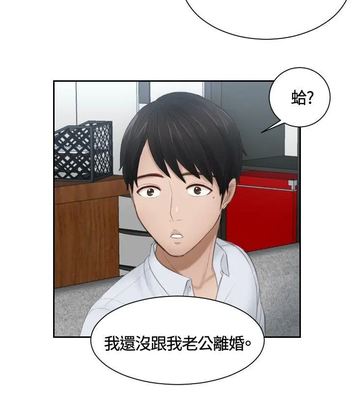 第10話