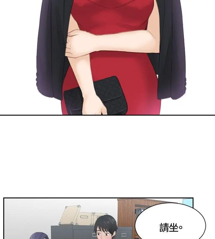第10話