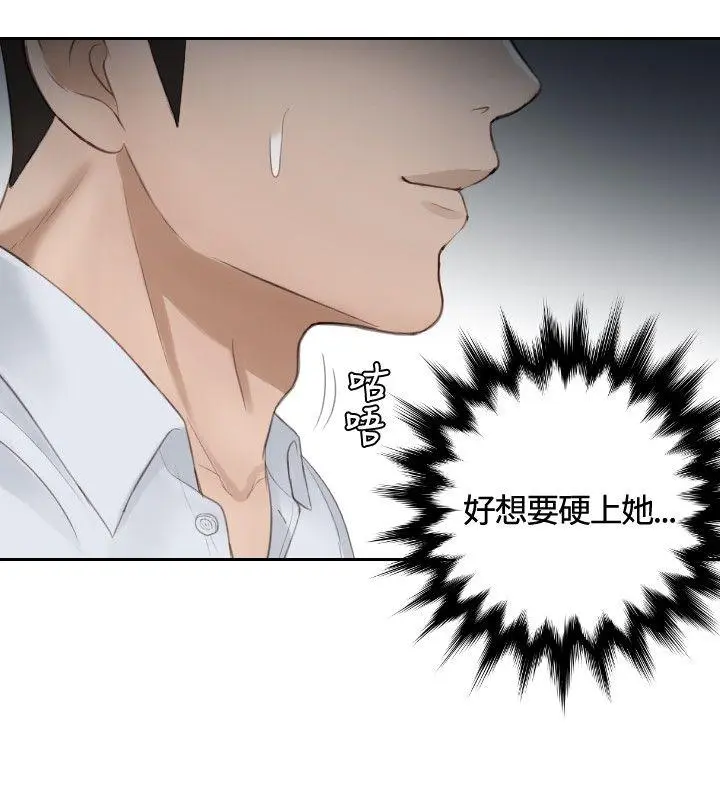 第10話