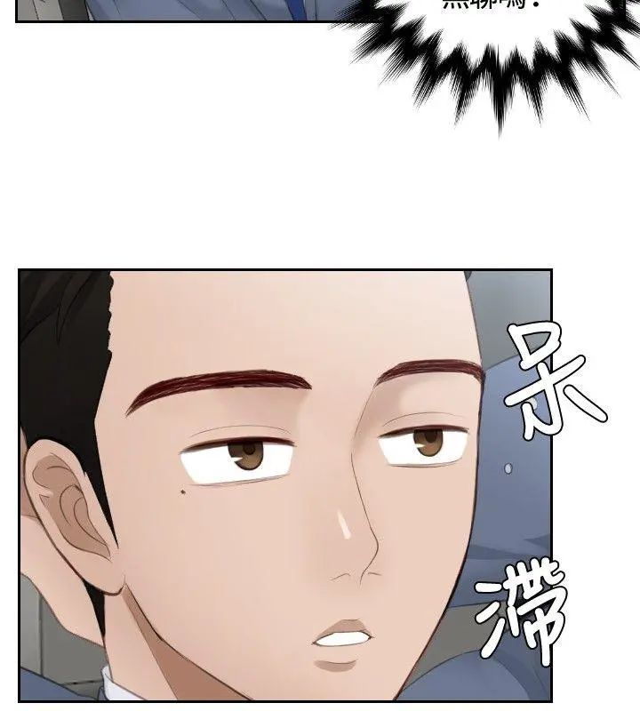 第12話