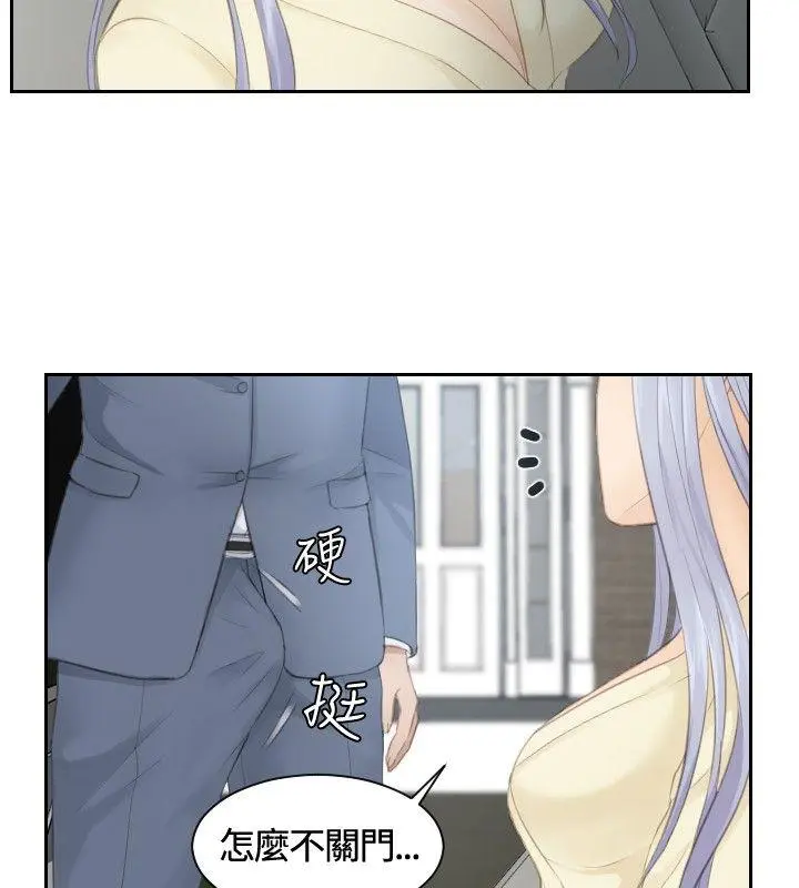 第12話