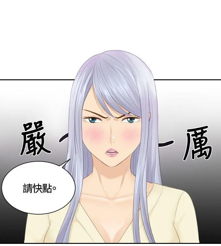 第12話