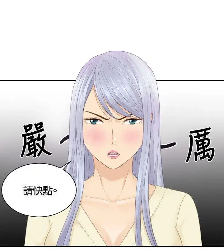 第12話